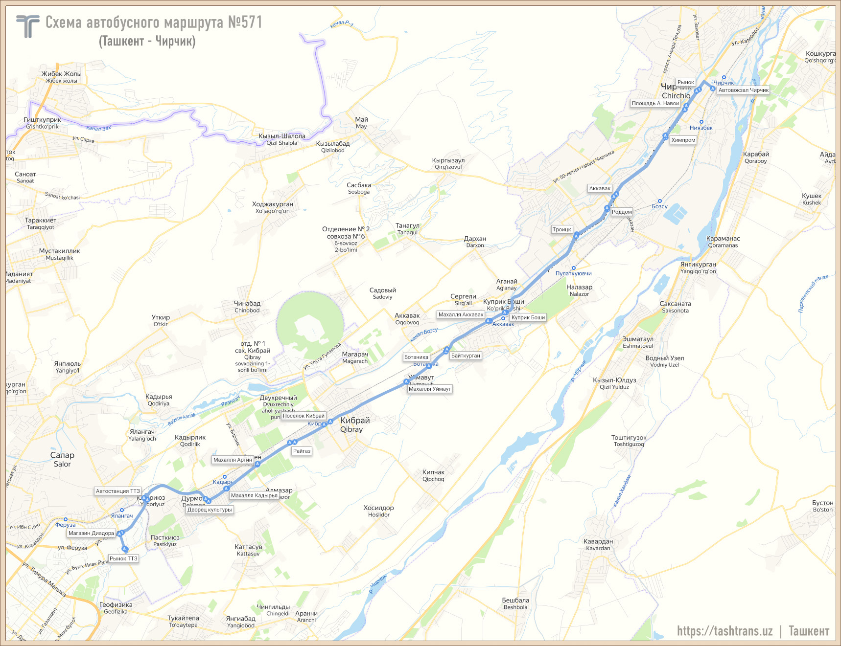 Пригородные автобусные маршруты Ташкента